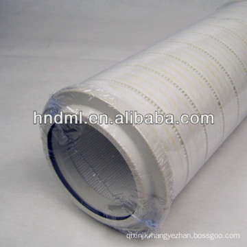 Alternative To PALL Oil Machine Filter Element HC8304FKP39H, Folded Frameless Glass Fiber Filter Element